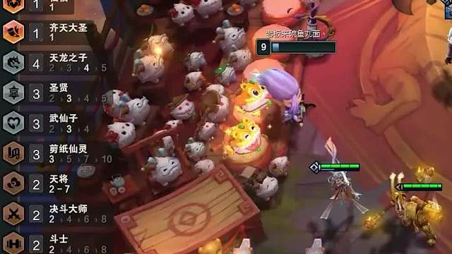 拥有天龙加成，这样形态下的刀妹才是最完美形态一