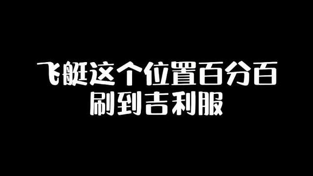 你学会了吗？学的小伙伴赶紧去试试吧