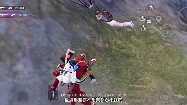 年轻就是好倒头就睡！胖达狠起来连队友都不放过！