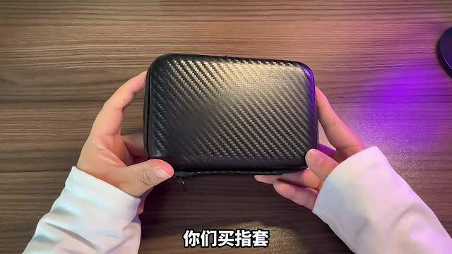 这个凯夫拉纹理收纳箱大礼包实在是太实用了