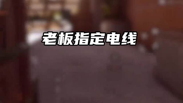 这个小金大家听说过没！