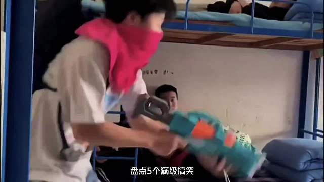 这操作就连作者也做不出第二次吧