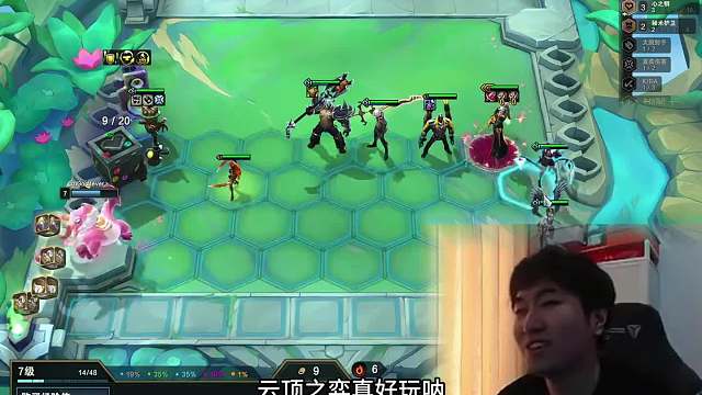 参天永恩（下）