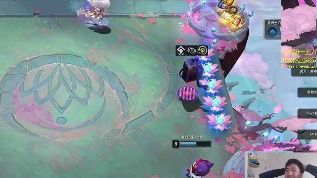 红莲三星五费手到擒来