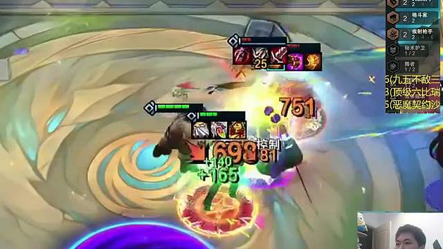 红莲十人口追三星五费