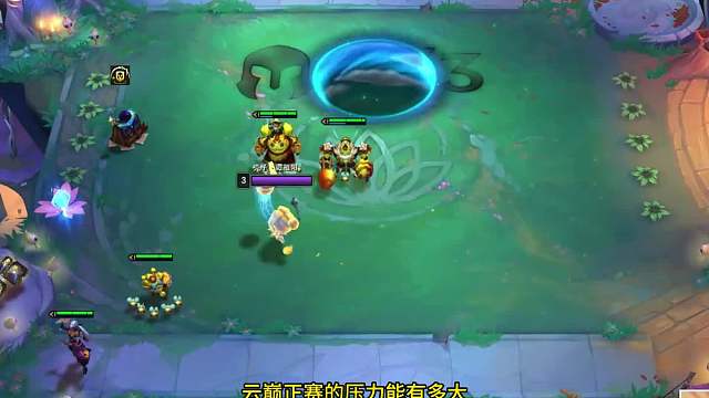 云巅空城互卷 六零冲榜艰难北伐