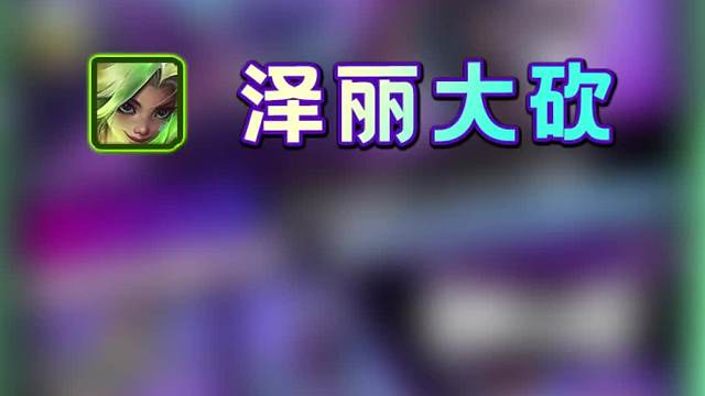 云铲3.13版本更新一览～！