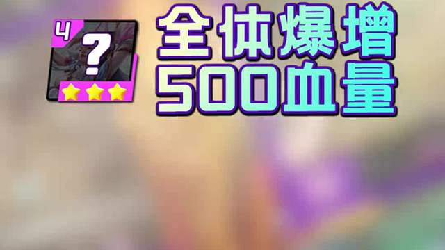 云铲s11首个大改动！木桩变成野怪！卡莎再度加强？吉星居然还削弱？