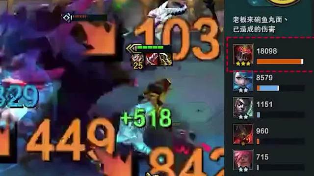 这么强的裁决劫竟然可以走出测试服！作业抄起来，绝对上大分一