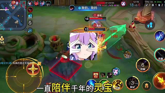 千年惨遭灵宝冷暴力