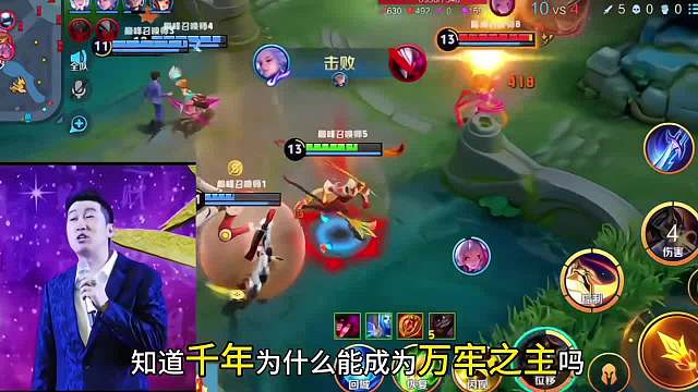 千年成为万牢之主的原因