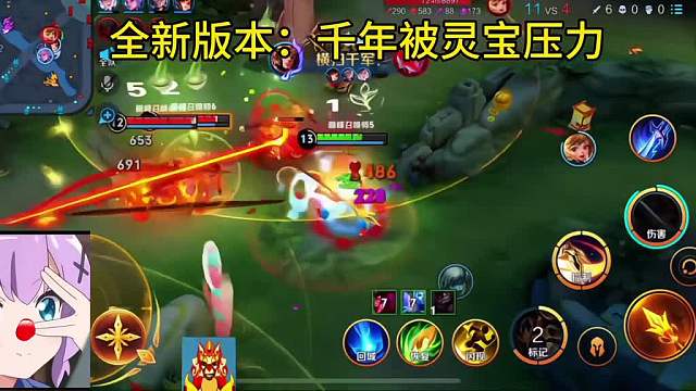 千年老师被灵宝压力