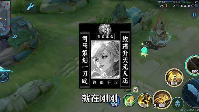 姬小满史诗级削弱