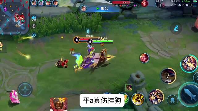 没有特辣的海藻