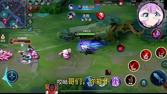 看完不笑是这个