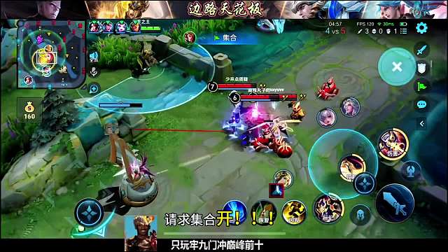 篮球你为什么不控亚连