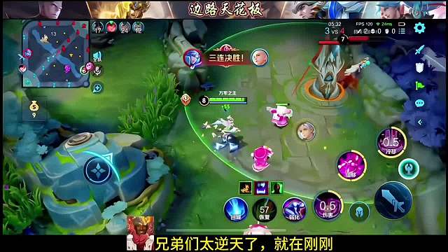 貂蝉还是太吃手法了