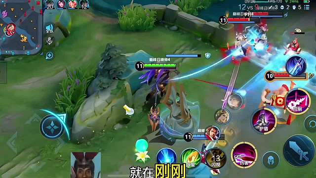 马超和镜的陨落