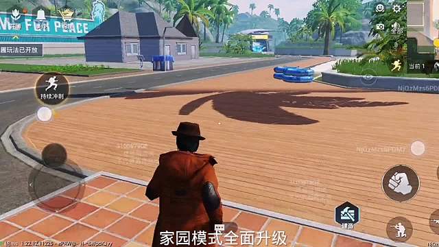 家园模式全面升级从此再无跑酷房，