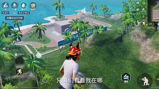 家园模式卡出地图外教学，家具悬空教学bug!