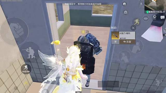 换装备最新套路，