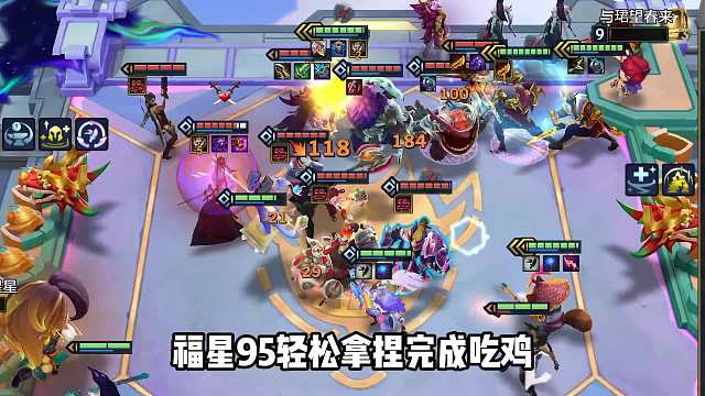 版本强势T0阵容明昼劫