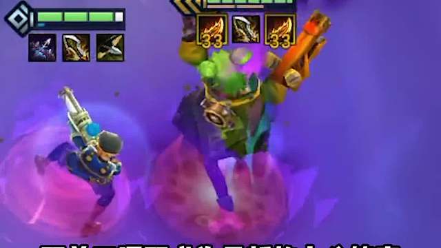 版本强势上分答案，摇头泽丽