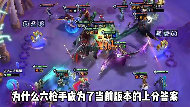 版本强势上分答案，满层200攻击力的6枪手。