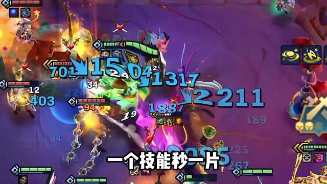 版本强势上分阵容，6狙神莉莉娅瞬秒一切。