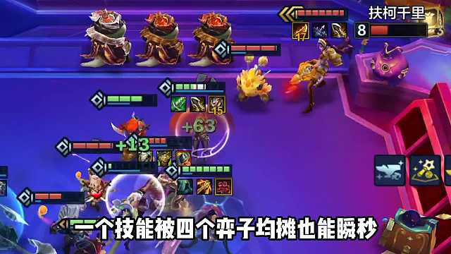 版本强势上分阵容，鞋剑仙天下第一。