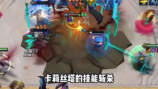 版本强势上分，卢登卡莉斯塔瞬间团灭。