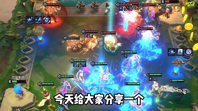 冷门上分快乐玩法，强袭刀妹瞬间清场战场，拿下热门T0阵容