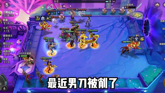 冷门上分阵容，瞬秒后排，三国卡特！