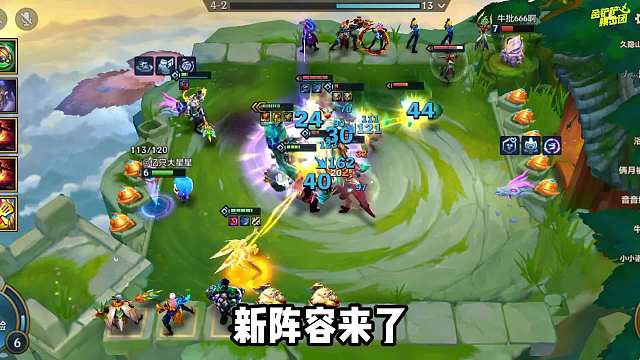 冷门上分阵容，金币卡莎，刷经济能力拉满！