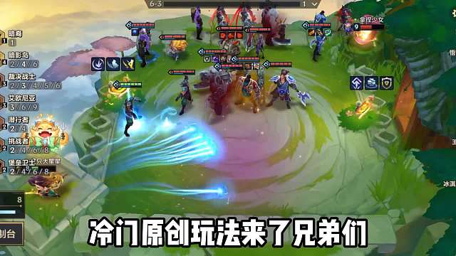 冷门上分顶级理解，剑圣暗影岛，符文完美契合！