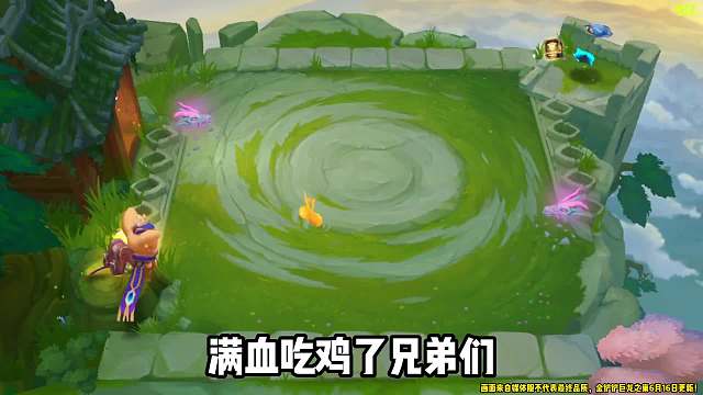 满血吃鸡！S7赛季版本T0上分阵容，驯龙95！