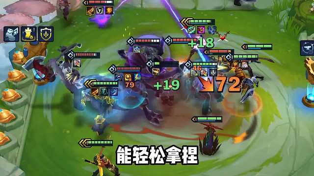 炼金挑战狼人加强回归，轻松秒前排强势上分。