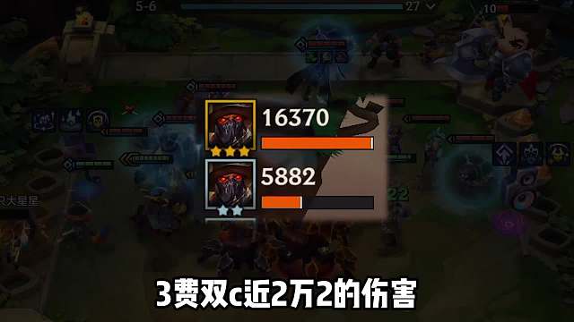 离谱的暴伤瞬秒前排，双无尽厄加特强势上分！