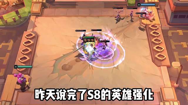 龙龟终于来了，S8众多强力怪兽盘点！