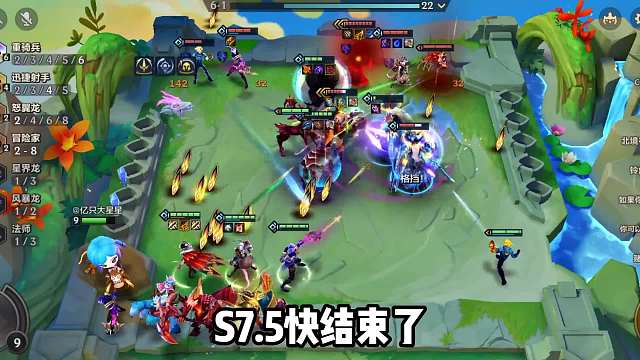 娱乐上分两不误，后排去质器，器械重骑射！