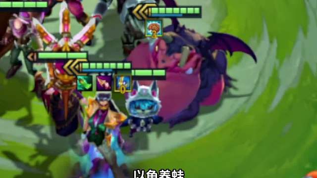 以龟养蛙，天作之合！#金铲铲#热门游戏