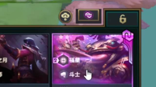 又是一个不眠的夜晚！#金铲铲#热门游戏