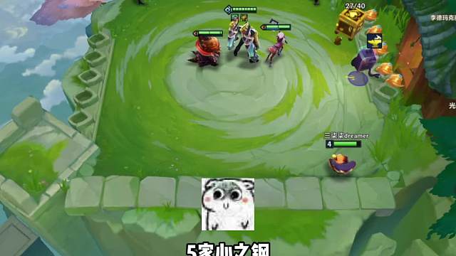 又是你！卢锡安！#金铲铲#热门游戏