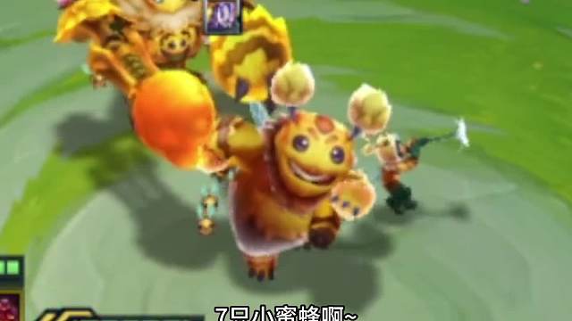 小花蜂！版本答案T0强势阵容！#金铲铲#热门游戏