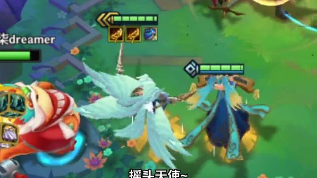 摇头天使！低费强势阵容，四星一费hold住全场！#金铲铲#热门游戏