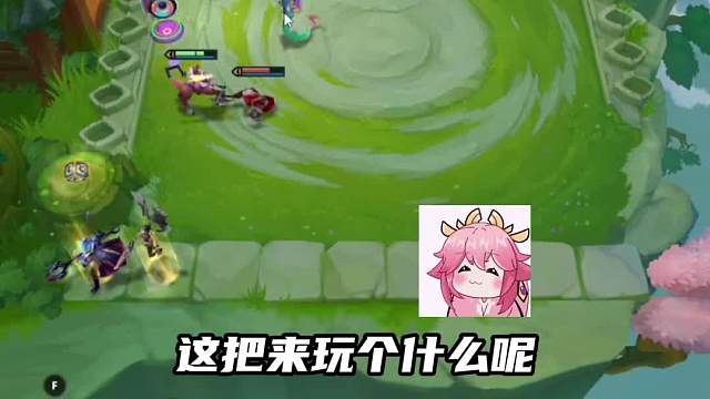 摇头璐璐，天选娑娜！三星娑娜震感十足！#金铲铲#热门游戏