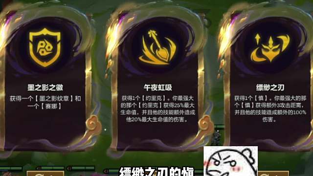 硬D安人！七吉了！#金铲铲#热门游戏