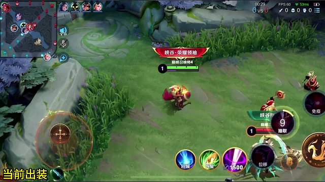 边惩芈月对线吕布教学#王者荣耀#热门游戏