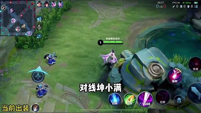 边惩芈月对线姬小满全程教学#王者荣耀#热门游戏