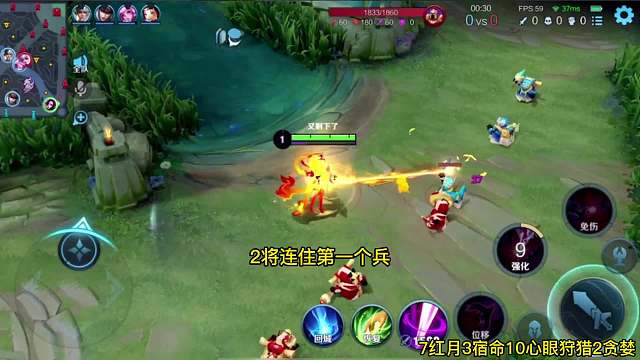 边惩芈月对线木兰逆风教学#王者荣耀#热门游戏